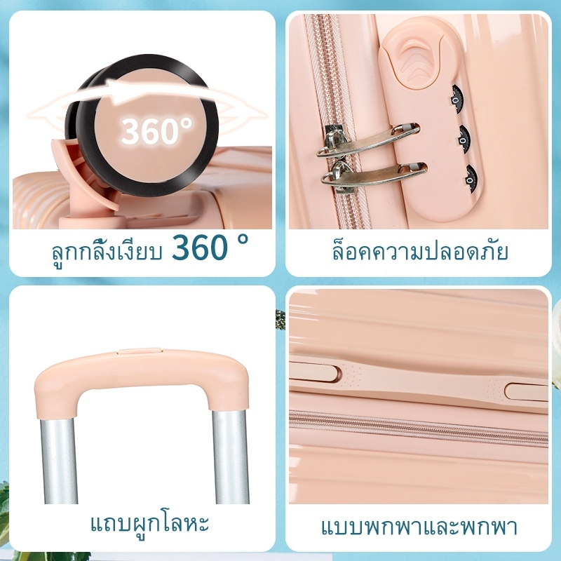 【รับประกันหนึ่งปี】GOODE กระเป๋าเดินทาง 20  นิ้ว กระเป๋าเดินทาง ล้อหมุนได้ 360 องศาอย่างมีสไตล์ น้ำหนัก เบา luggage