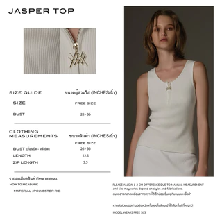 WACAY - Jasper Top 7 Colors