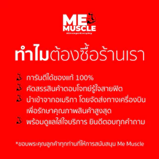 NOW Sports Beta-Alanine 120 Capsules ช่วยเพิ่มความทนทานในการออกกำลังกาย for Muscular Endurance & Fatigue Delay