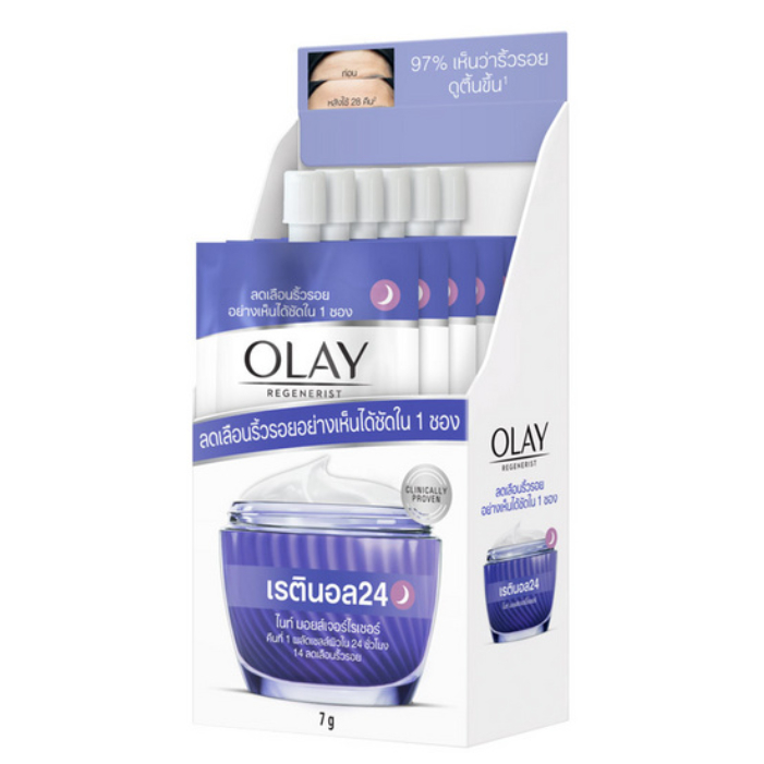 Olay regenerist retinol 24 night 7 g. (ยกกล่อง6ซอง) โอเลย์ รีเจนเนอรีส เรตินอล