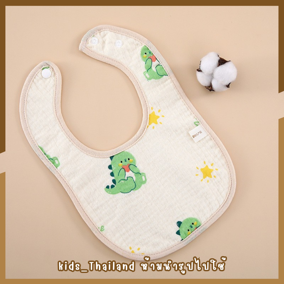 kids_thailand ผ้ากันเปื้อน ผ้าซับน้ำลายเด็ก กันเปื้อนคอ U ด้านหลังทอด้วยใยไฟเบอร์กันน้ำ (อย่างดี) ราคา ถูกที่สุด ดีลบีเคเค แกลเลอรีภาพที่ 8