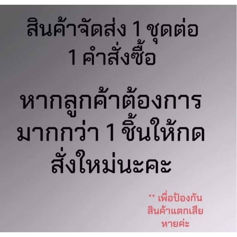 ชุดน้ำล้นพุน้ำล้นตกแต่งบ้านและสวน - รูปที่ 6