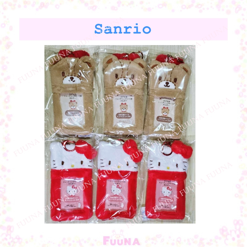 Frame card เฟรมการ์ด Sanrio ขนตุ๊กตา แม่เหล็ก ลาย Characters น่ารัก จากญี่ปุ่นแท้ 100%