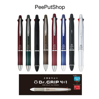 ปากกาลูกลื่น Pilot Dr.grip 4+1 0.5,0.7 Acro ink + Neox Graphite