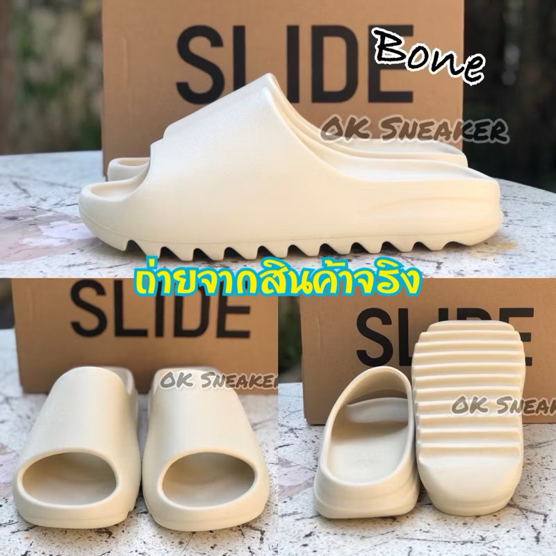 รองเท้าแตะ Yeezzy Slide งาน 1:1 พื้นโลโก้ ผิวหยาบ เบา นุ่มมาก ใส่สบาย พร้อมกล่องตรงรุ่น พร้อมส่งในไทย