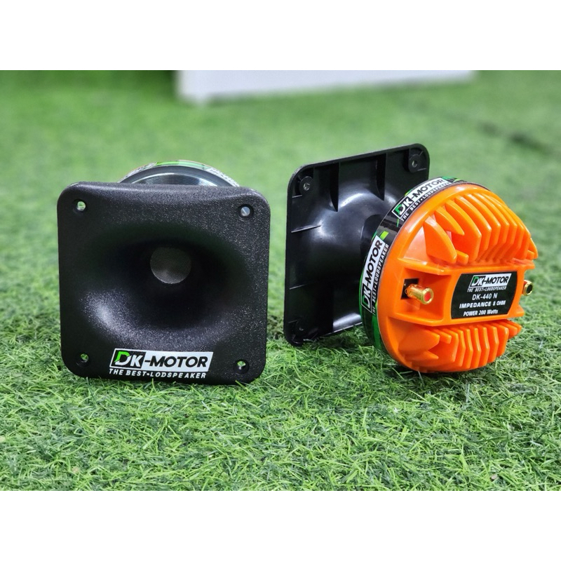 ลำโพงแหลม DK MOTOR ไดร์ส้ม (ปาก12cm x 12cm แบบเกรียว) ไดรเวอร์เสียงแหลม ลำโพง ทวิตเตอร์ ตูดไดรเวอร์450พร้อมปาก จำนวน1ตัว