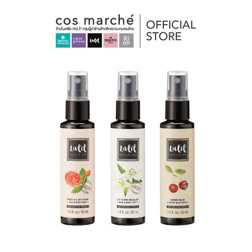 Lalil Hair & Body Mist ออแกนิก สเปรย์ น้ำหอม ผมหอม ผิวหอม ตัวหอม