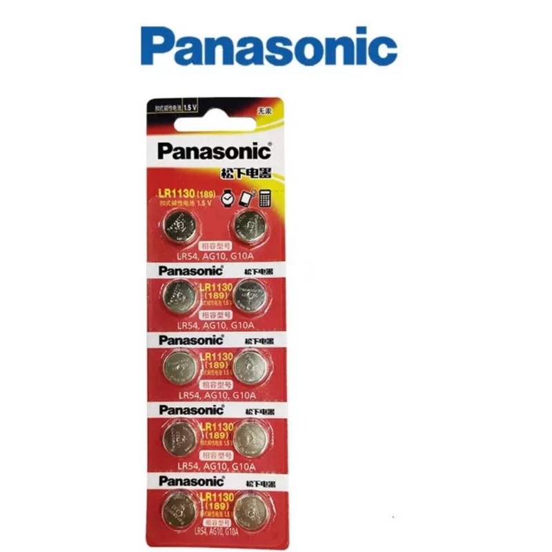 (10ก้อน) ถ่าน Panasonic LR1130 (189, AG10, LR54) 1.5V Alkaline Battery จำนวน10ก้อน ของใหม่ ของแท้แพคนำเข้า