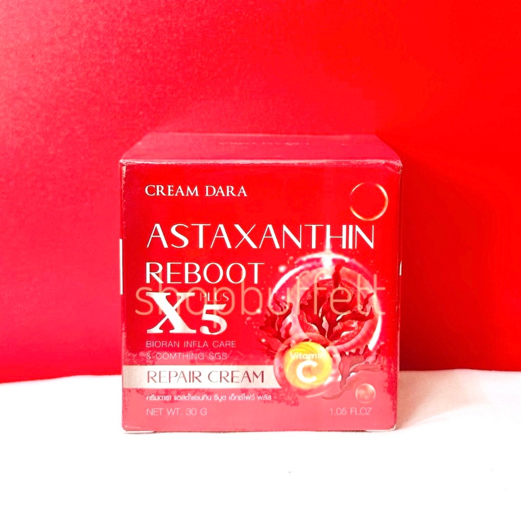 ครีมดารา CREAM DARA Astaxanthin Reboot x5 ( ปริมาณ 30 กรัม )