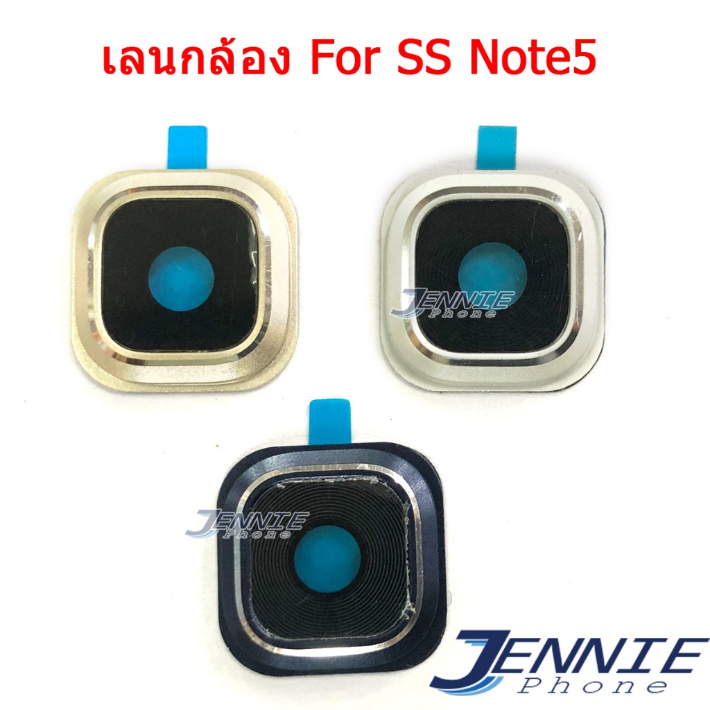 เลนกล้อง  SS  Note5 กระจกเลนส์กล้อง สำหรับ Samsung Note 5 กระจกกล้องหลัง Camera Lens ราคา ถูกที่สุด ดีลบีเคเค