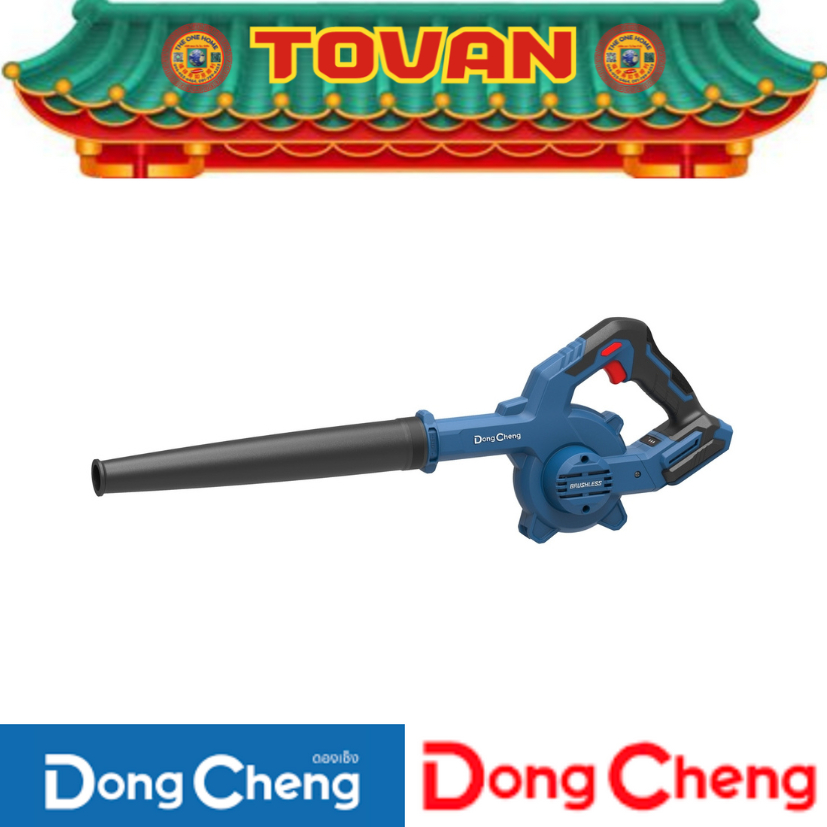 DONG CHENG เป่าลม (พร้อมถุงดูดฝุ่น) 20 โวลต์ รุ่น DCQF32(TYPE Z) # ออก..ใบเสร็จ-ใบกำกับภาษี..ได้ครับ