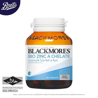 Blackmores แบลคมอร์ส ไบโอ ซิงค์ เอ คี เลต 90 เม็ด