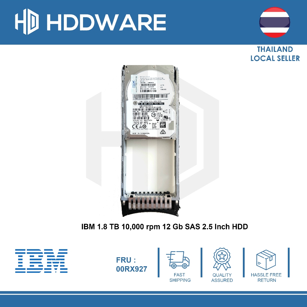 IBM 1.8 TB 10,000 rpm 12 Gb SAS 2.5 Inch HDD // 00MN524 // 00RY148 // 00RX927 // 00Y5909