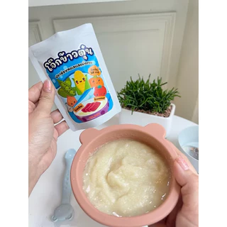 โจ๊กข้าวตุ๋น 6m+(ข้าวกล้อง+ข้าวหอมมะลิ)เนื้อสัตว์ผสมผัก 1ซ่องแบ่งทานได้5ชาม