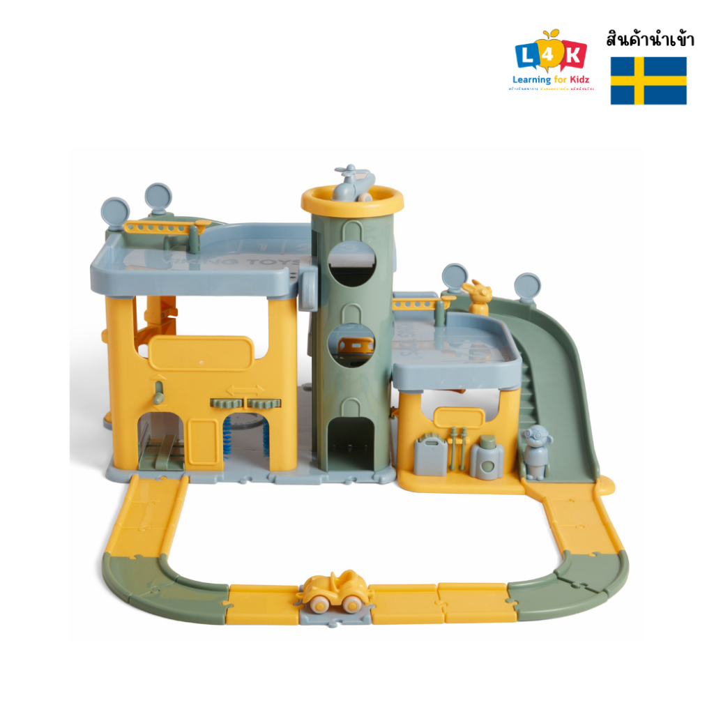 ชุดเมืองจำลองรักษ์โลก (RELINE Viking City 2 Storey garage set with road set) [Viking Toys]