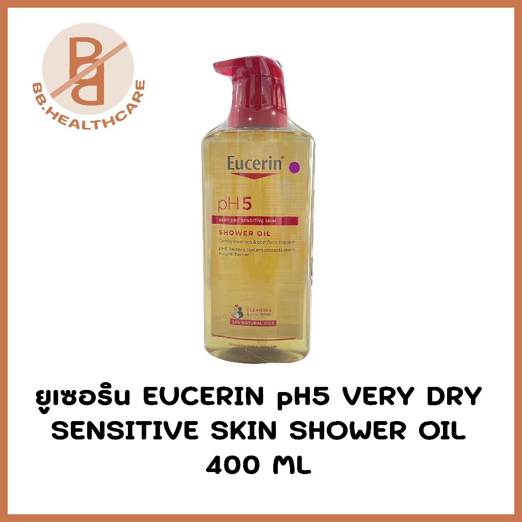 ยูเซอริน Eucerin pH5 VERY DRY SENSITIVE SKIN SHOWER OIL 400 ML