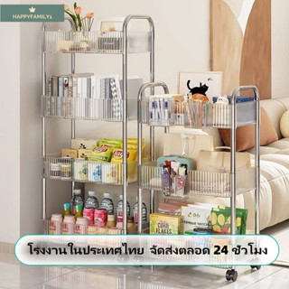 รถเข็นอะคริลิค คุณภาพสูง ใช้ได้ทั้งห้องน้ำและครัว ชั้นวางของ…