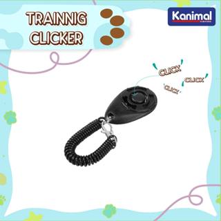[71735] Kanimal Dog Clicker คลิกเกอร์ฝึกสุนัข อุปกรณ์สำหรับฝ…