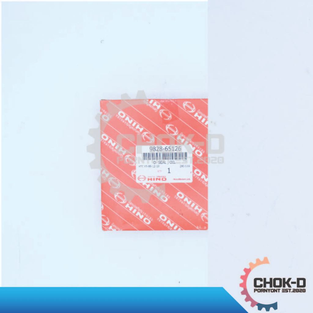 ซีลฝาโซ่ KT725,EH700,EC78-100,EH100-300,HO7C (BHH462-B) ซิลิโคลน (1กล่องมี1ชิ้น)