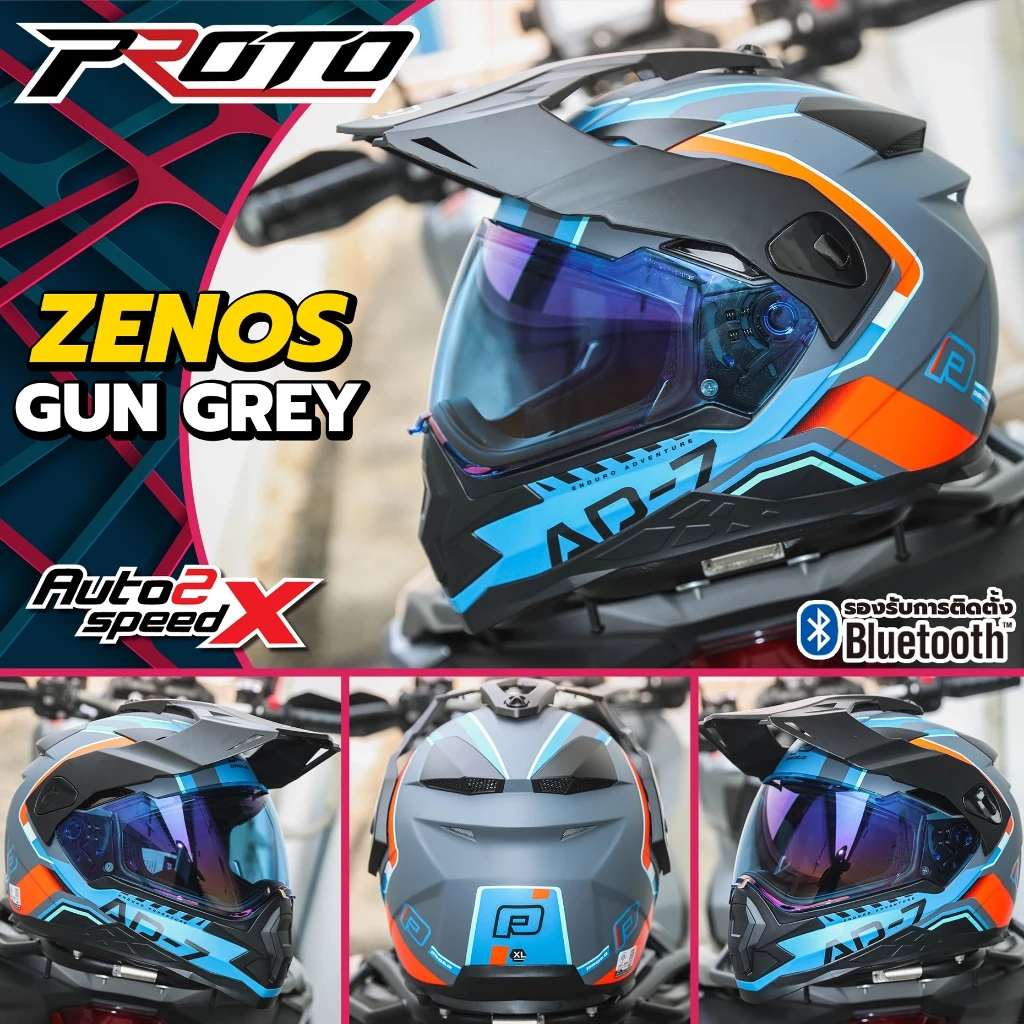 [ใช้โค้ดคุ้มลด 20%] แถมฟรี3เด้ง หมวกกันน็อค PROTO AD-7 สไตล์ทัวร์ริ่ง แอดเวนเจอร์ thumbnail 8