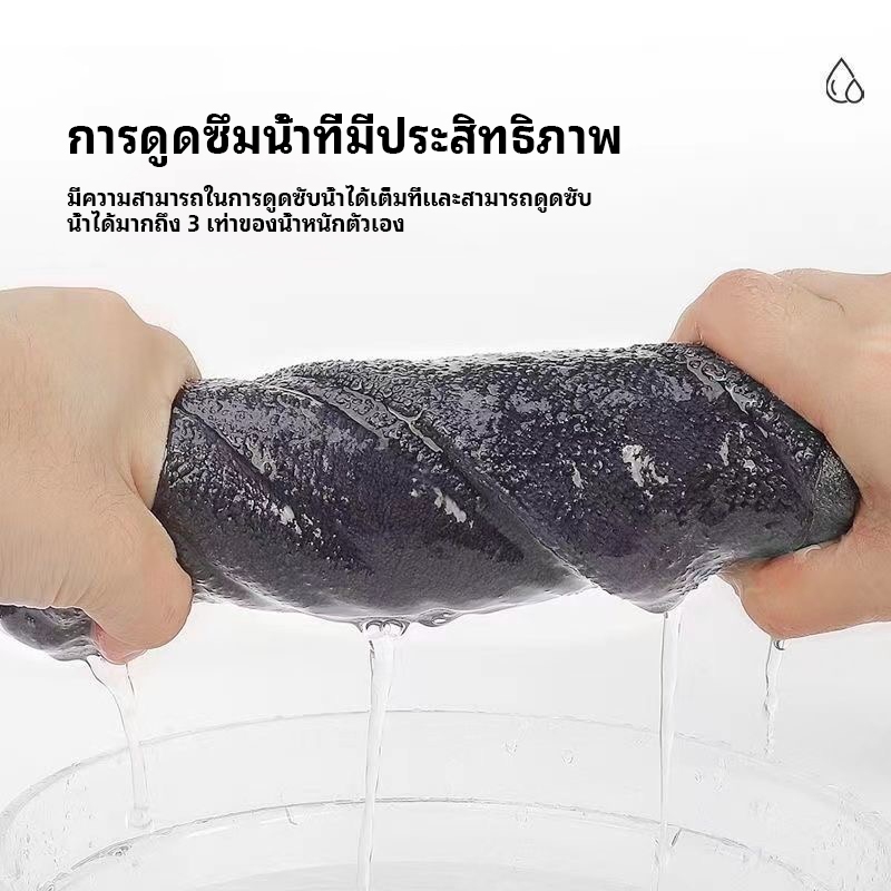 รูปภาพ 7