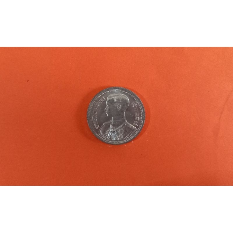 ( BK -499) เหรียญ กษาปณ์ดีบุก ชนิด 25 สตางค์