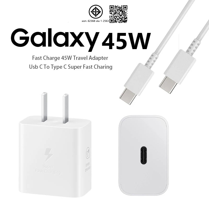45W Ultra Fast Charger For Galaxy 45W หัวชาร์จ + สายชาร์จ Type C Adapter 25W Type C to Type C Cable
