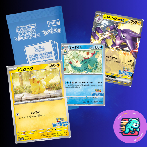 [Nintendo] PROMO ILLUSTRATION CONTEST 2024 – Pokemon Card TCG JP