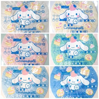 👒หมวกอาบน้ำ ลายชินามอโรล หมวกคลุมผมอาบน้ำ