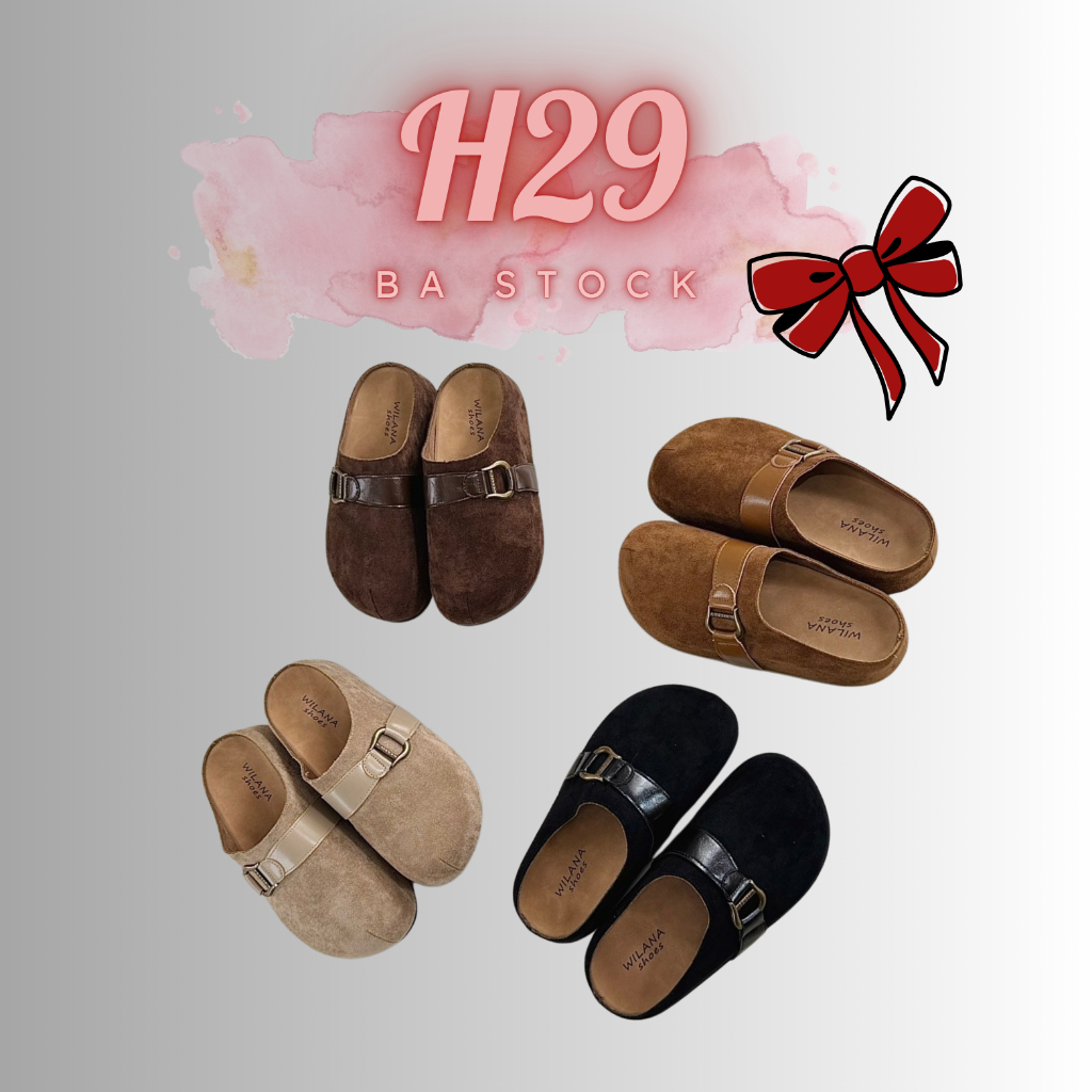 WILANA รองเท้าแตะ รุ่น H29 สูง 1.5 นิ้ว พื้นยางกันลื่น เบาใส่สบาย พื้นนิ่ม เท่มาก เกาหลีเกาใจ