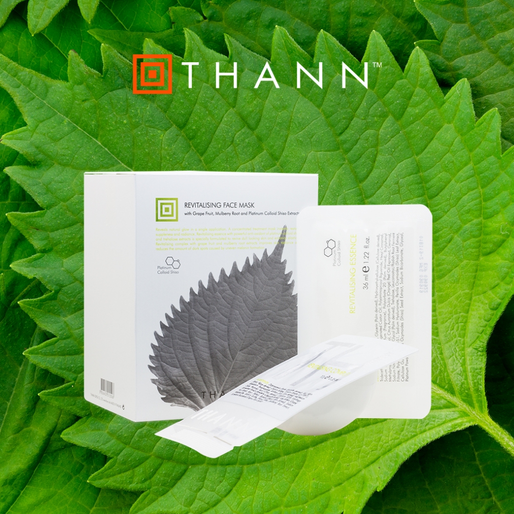 Revitalising Face Mask (set of 4)