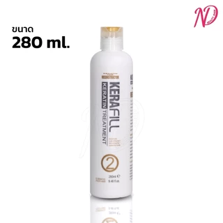 เคราฟิว เคราติน ครีมบำรุงผม Kerafill Keratin Treatment