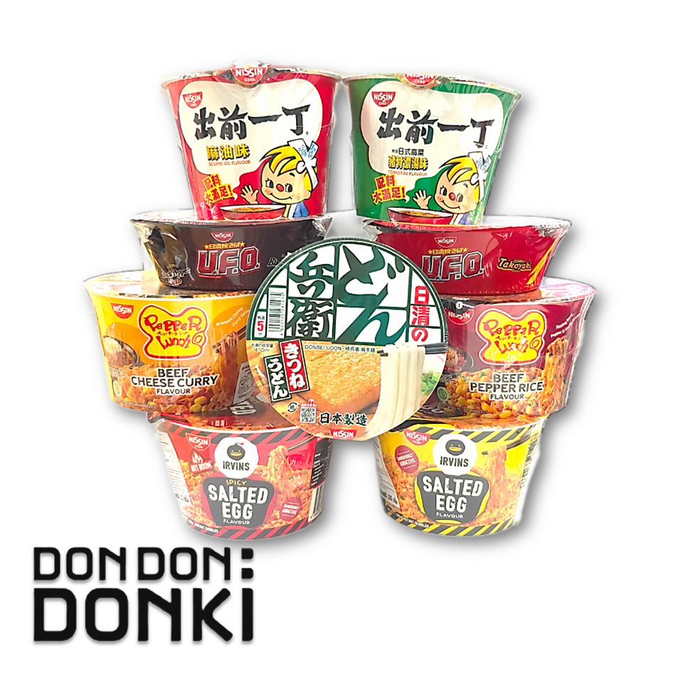 [สินค้านำเข้า] Nissin Bowl Series บะหมี่นิสชิน แบบถ้วยใหญ่ หลากรส หลายสไตล์