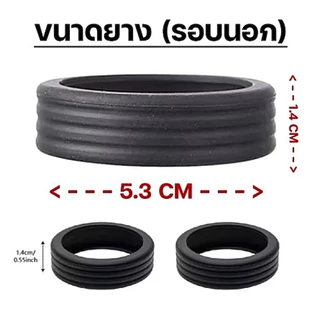 [Official Store] แหวนล้อกระเป๋าเดินทางแบบยาง ยืดหยุ่น 35-50 มม. ทนทาน ใช้งานง่าย หมุนลื่นทุกการเดินทาง