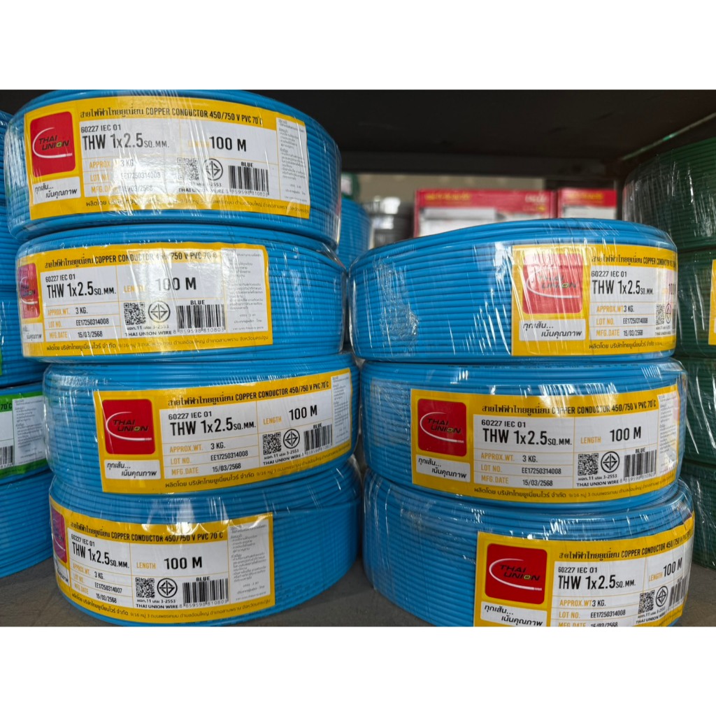 สายไฟ THW 1x2.5 Sq.mm. 100ม. สีฟ้า ไทยยูเนี่ยน