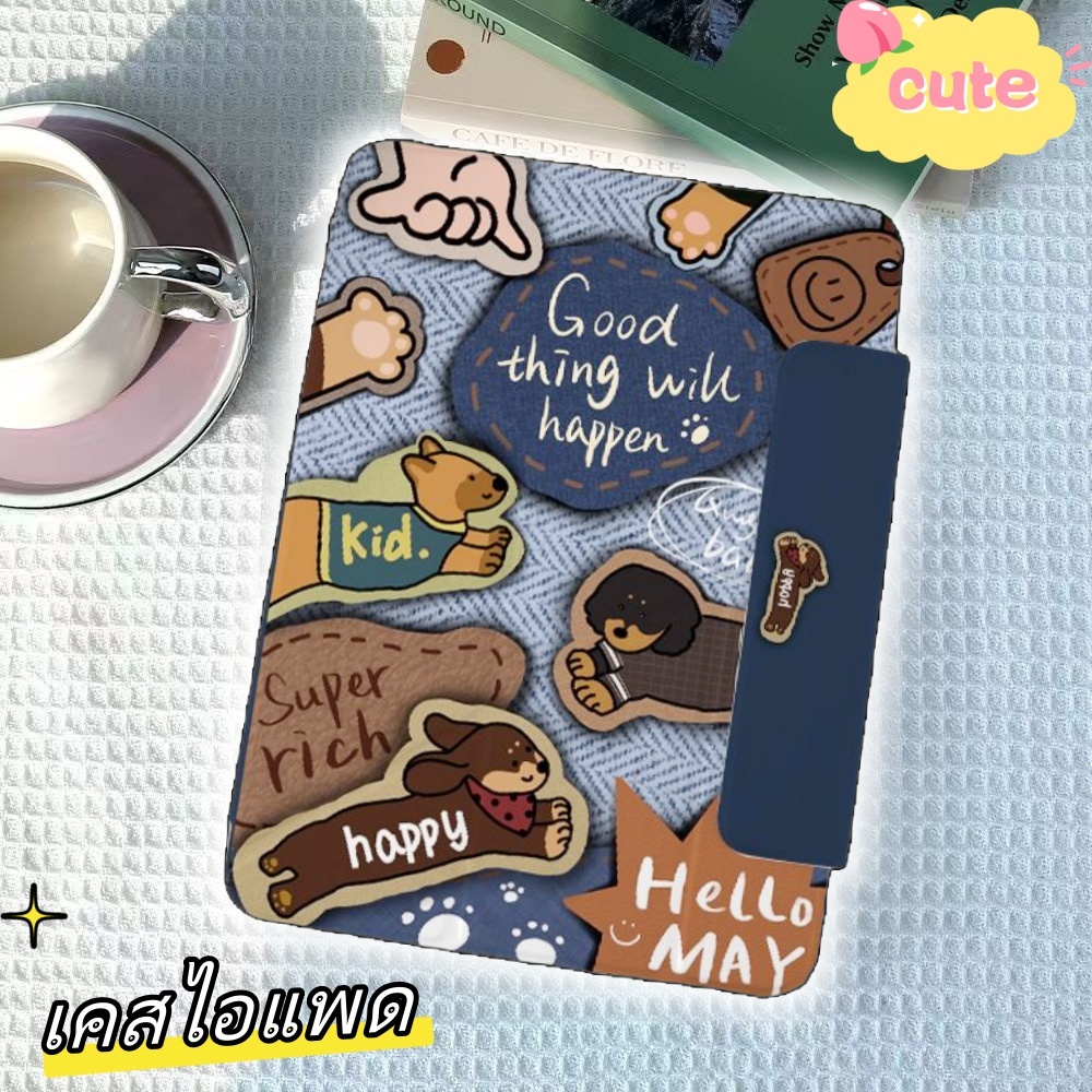 เคสไอแพด เคสไอแพดน่ารัก พับได้ เคส For Gen10 Gen11-2025 Air4 Air5 10.9 Air6-2024 Air7-2025