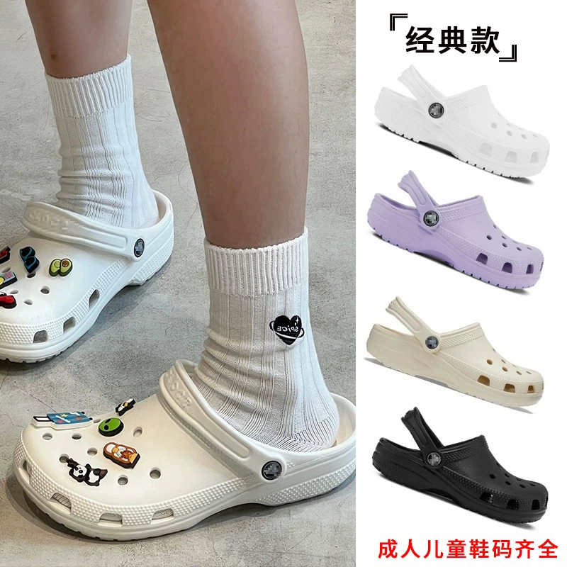 รุ่นใหม่❗️Classic Crocs Clog หิ้วนอก ถูกกว่าshop✨(สินค้าพร้อมจัดส่งจากไทย)✨แจกตัวติดรองเท้า