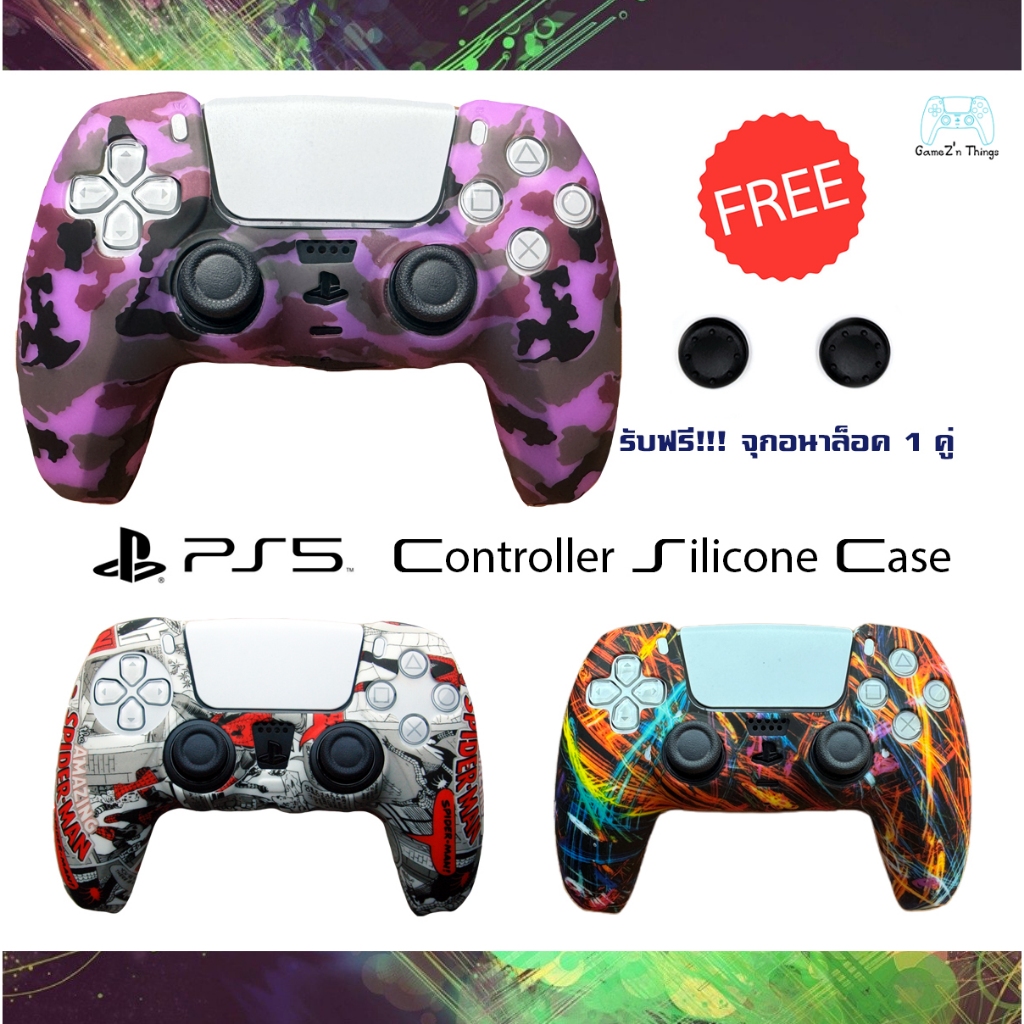 ซิลิโคนจอย PS5 เคสจอย PlayStation 5 Silicone Case PS5 Joystick DUALSENSE CONTROLLER *แถมฟรีจุกอนาล็อค