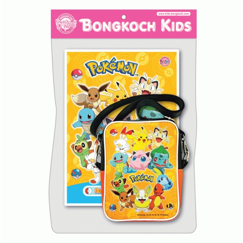 บงกช bongkoch หนังสือเด็ก Pokémon โปเกมอนกับพลังพิเศษ + กระเป๋าสะพาย
