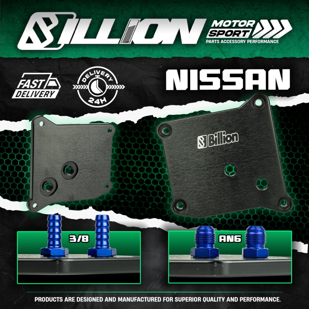 Transmission CVT Adaptor Billion อแดปเตอร์ออยเกียร์ CVT NISSAN + M14x1.5 to 3/8 Barb / M14x1.5 O-Rin