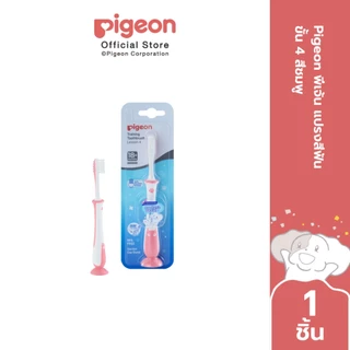 Pigeon พีเจ้น แปรงสีฟันขั้น 4 สีเขียวและชมพู