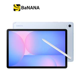 [โปรโมชันราคาพิเศษเฉพาะไลฟ์ 31 Jan 2026] แท็บเล็ต Samsung Ga…