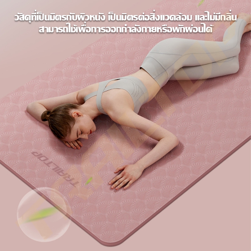 รูปภาพ 7