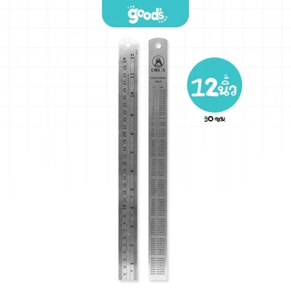 ไม้บรรทัดเหล็ก 6นิ้ว / 12 นิ้ว ฟุตเหล็ก ออร์ก้า ไม้บรรทัด Orca Stainless Steel (จำนวน 1 อัน)