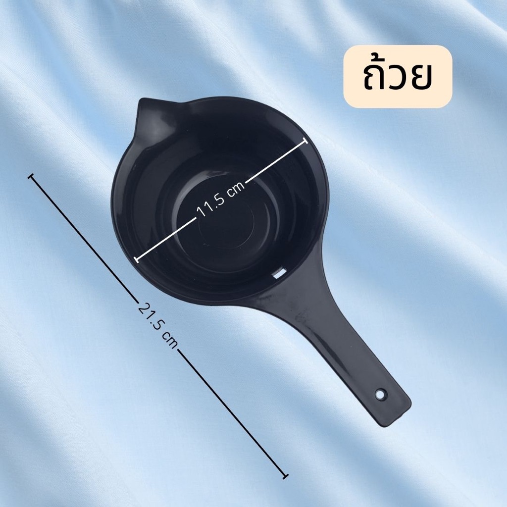 ชุดอุปกรณ์ย้อมผม ที่ย้อมผม แปรงย้อมผม เซตอุปกรณ์ย้อมผม - รูปที่ 2