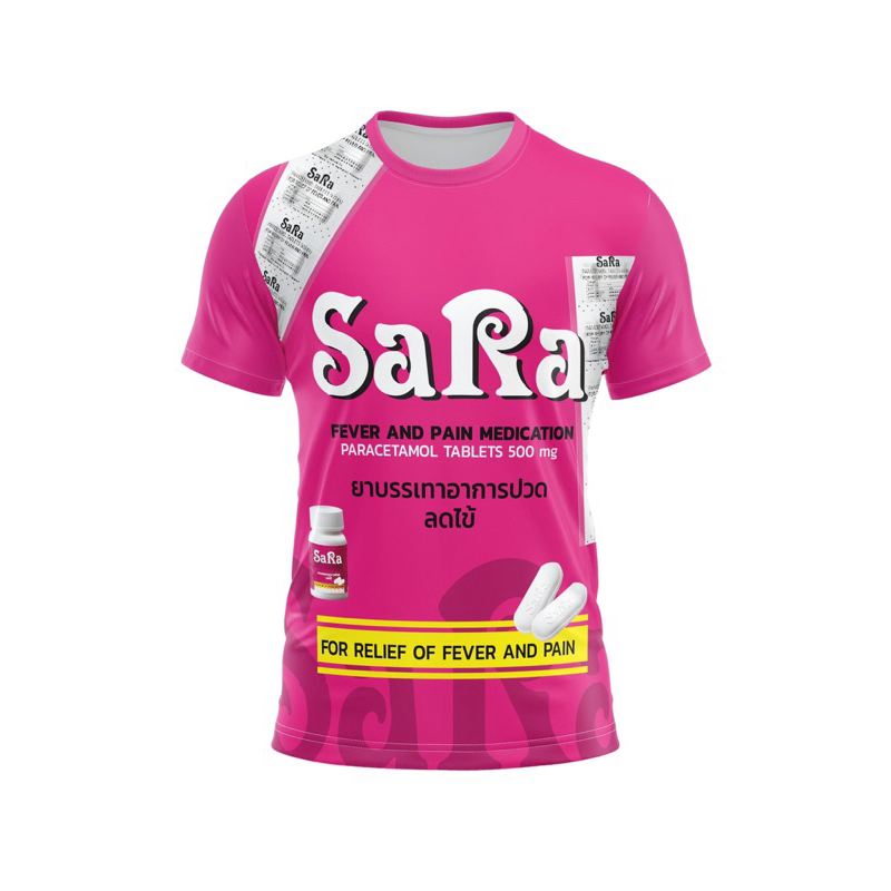 เสื้อแฟชั่น เสื้อพิมพ์ลาย ลายยาพารา ตราซาร่า ใส่สบาย