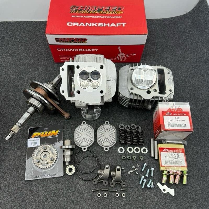 ชุด66/67ชักเดิม4Vพร้อมข้อเหวี่ยงโต104ก้านหนารับรอบสูงได้ ฝา(RANG)พร้อมเซ็ตหลังวาวจิกเบ้า ลูกสลัก15ใส