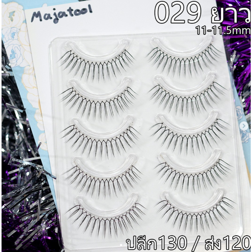 🚛ส่งทันที/ส่งด่วนSPX🍀Codeลด 40%🎁กดใน VIDEO Cilp🍀💗🎁ของพร้อมส่ง💗ขนตาบน👁️ขนตาปลอม👁️ กล่องละ 5 คู่เกาหลี