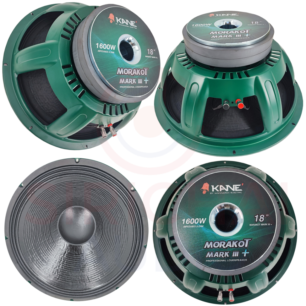 ดอกลำโพง18นิ้ว KANE รุ่น MORAKOT iii PLUS โครงเขียว วอยส์4นิ้ว แม่เหล็ก2ชั้น (มรกตiii+)