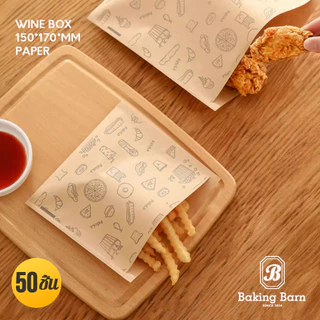 Baking barn (50 ชิ้น/แพ็ค) ถุงกระดาษคราฟท์ สีน้ำตาลใส่เบเกอรี่ ถุงกระดาษใส่ของทอด ภายในเคลือบกันน้ำกันน้ำมัน Paper bag